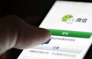 &#20048;&#40060;&#119;&#101;&#98;&#29256;&#30331;&#24405;&#20837;&#21475;&#45;&#20048;&#40060;&#111;&#110;&#108;&#105;&#110;&#101;&#40;&#20013;&#22269;&#41;