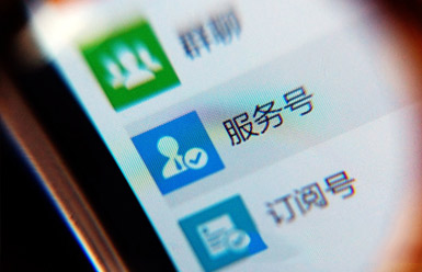 &#20048;&#40060;&#119;&#101;&#98;&#29256;&#30331;&#24405;&#20837;&#21475;&#45;&#20048;&#40060;&#111;&#110;&#108;&#105;&#110;&#101;&#40;&#20013;&#22269;&#41;